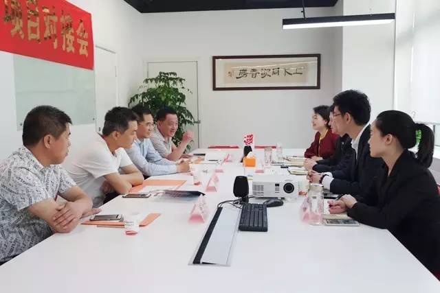 河北省大城縣縣委常委、副縣長(zhǎng)王書華考察上海東方龍商務(wù)國(guó)際平臺(tái)