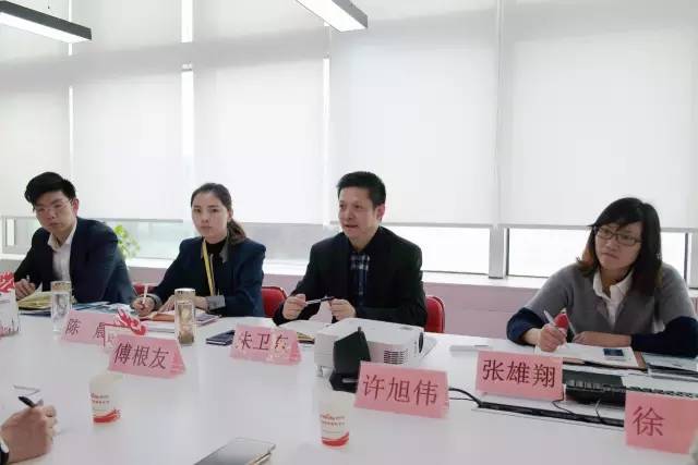 浙江衢州市委常委、黨工委書(shū)記傅根友帶隊(duì)考察上海東方龍國(guó)際商務(wù)平臺(tái) 浙江衢州市委常委、黨工委書(shū)記傅根友帶隊(duì)考察上海東方龍國(guó)際商務(wù)平臺(tái)