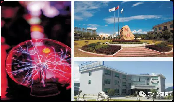 助力福建邵武市定向精準(zhǔn)委托招商引資,打造地區(qū)工業(yè)經(jīng)濟(jì)中心 助力福建邵武市定向精準(zhǔn)委托招商引資,打造地區(qū)工業(yè)經(jīng)濟(jì)中心