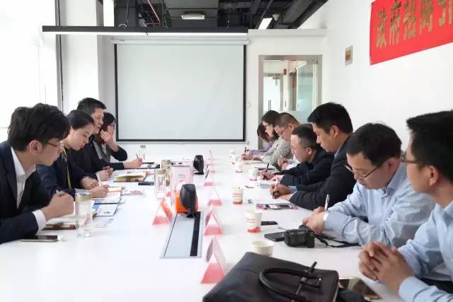 浙江衢州市委常委、黨工委書(shū)記傅根友帶隊(duì)考察上海東方龍國(guó)際商務(wù)平臺(tái) 浙江衢州市委常委、黨工委書(shū)記傅根友帶隊(duì)考察上海東方龍國(guó)際商務(wù)平臺(tái)