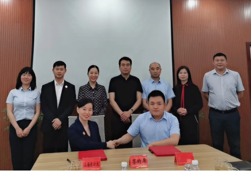 全力助推四川德陽什邡市委托招商引資，加強產(chǎn)業(yè)集聚，多元并進發(fā)展