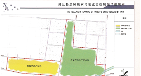 全力助推河南新鄉(xiāng)封丘縣委托招商引資，立足特色產業(yè)，打造魅力封丘