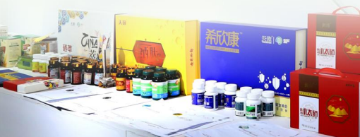 集團全力助推湖北恩施高新區(qū)委托招商引資，打造特色產業(yè)集群化發(fā)展新格局