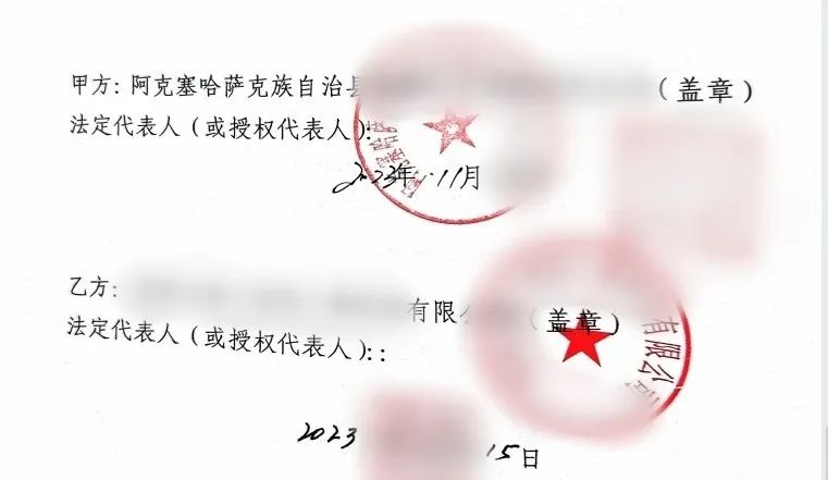 超百項成熟案例，掌握全球一流技術(shù)！大型集團新型環(huán)保建材擴建投資選址項目成功落戶甘肅酒泉