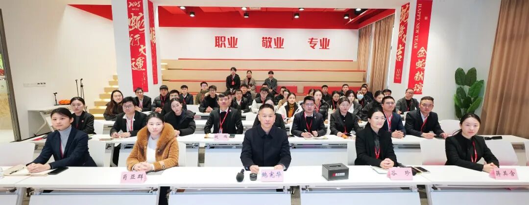 2026年首場！1月上旬，上海東方龍商務(wù)集團共24個優(yōu)質(zhì)投資選址項目通過評估