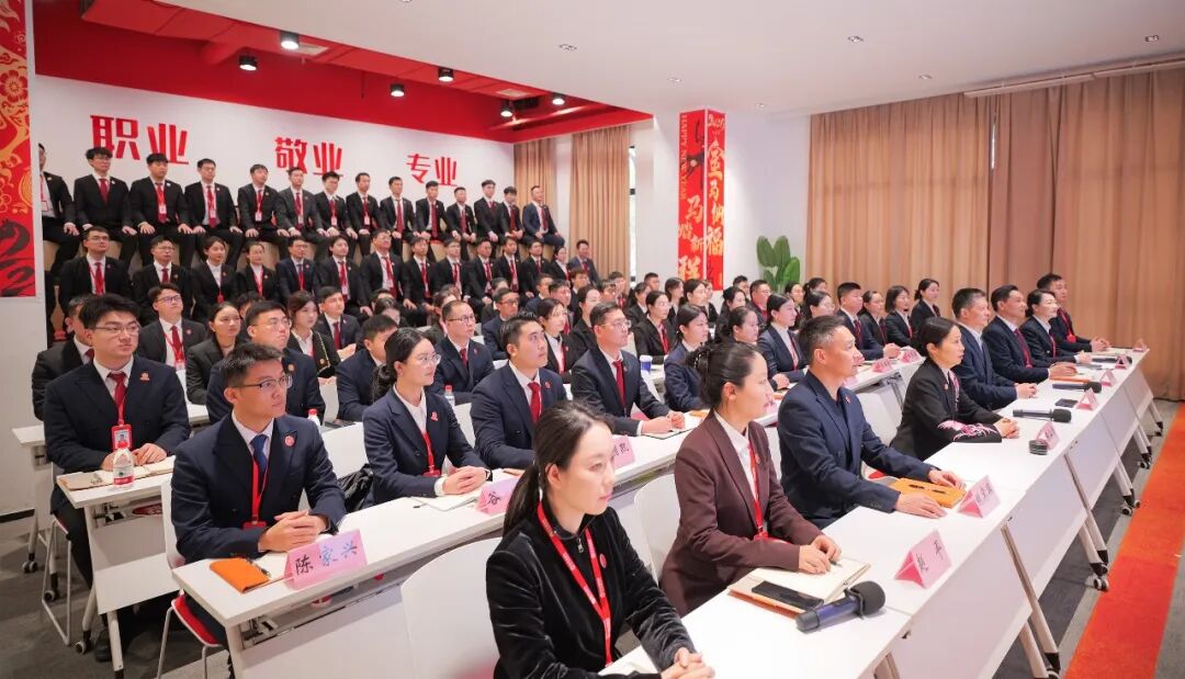 騏驥騰霄，轉型拓新！上海東方龍商務科技集團舉行2025年度總結表彰暨2026年目標責任書簽訂大會